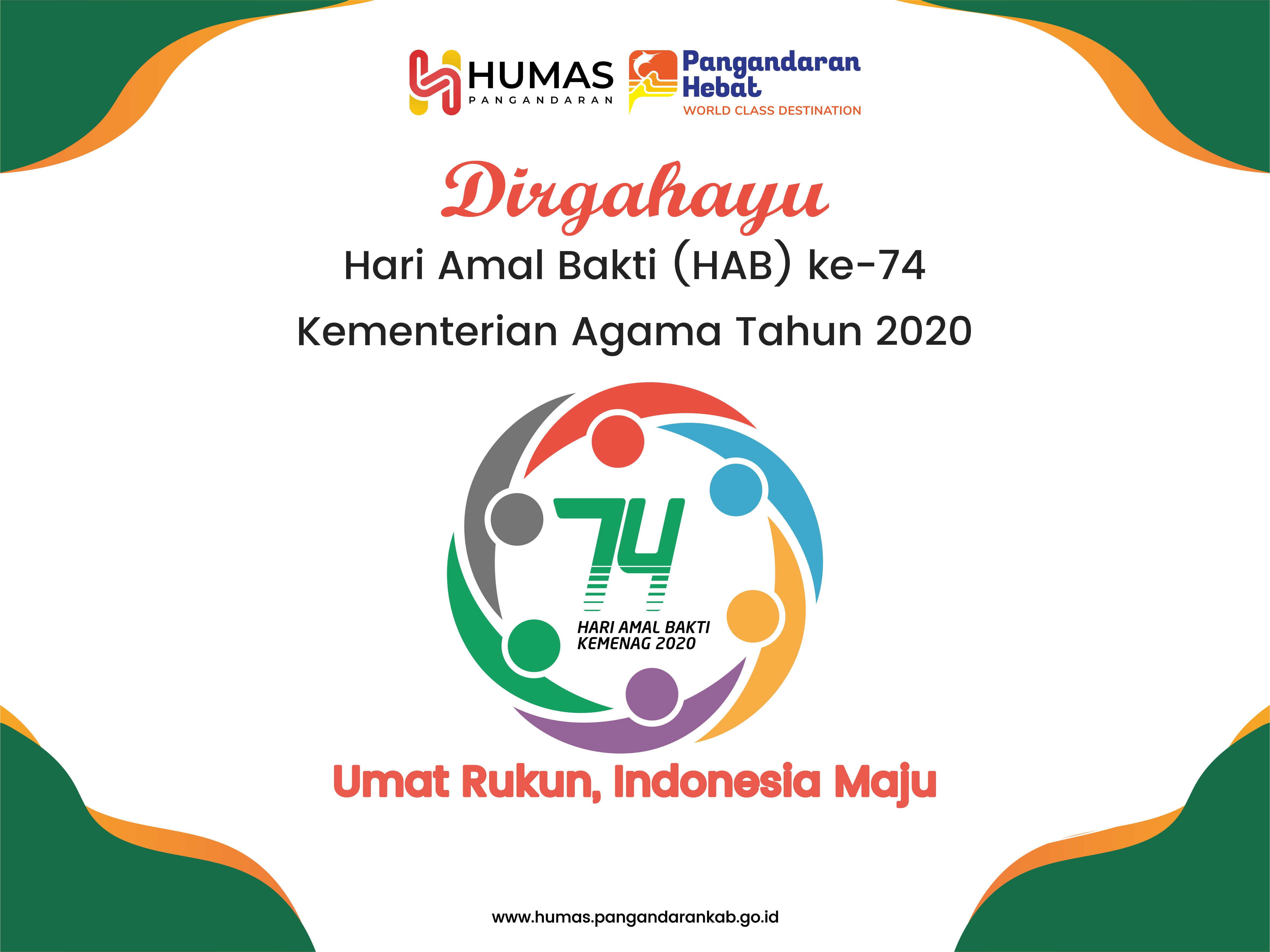 Hari Amal Bakti Kemenag