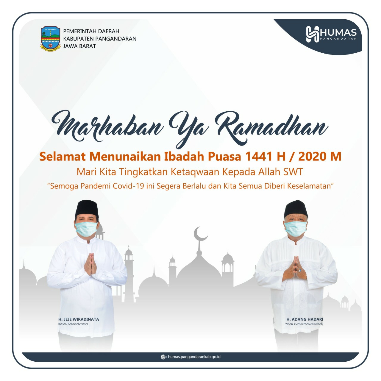 Marhaban Ya Ramadhan