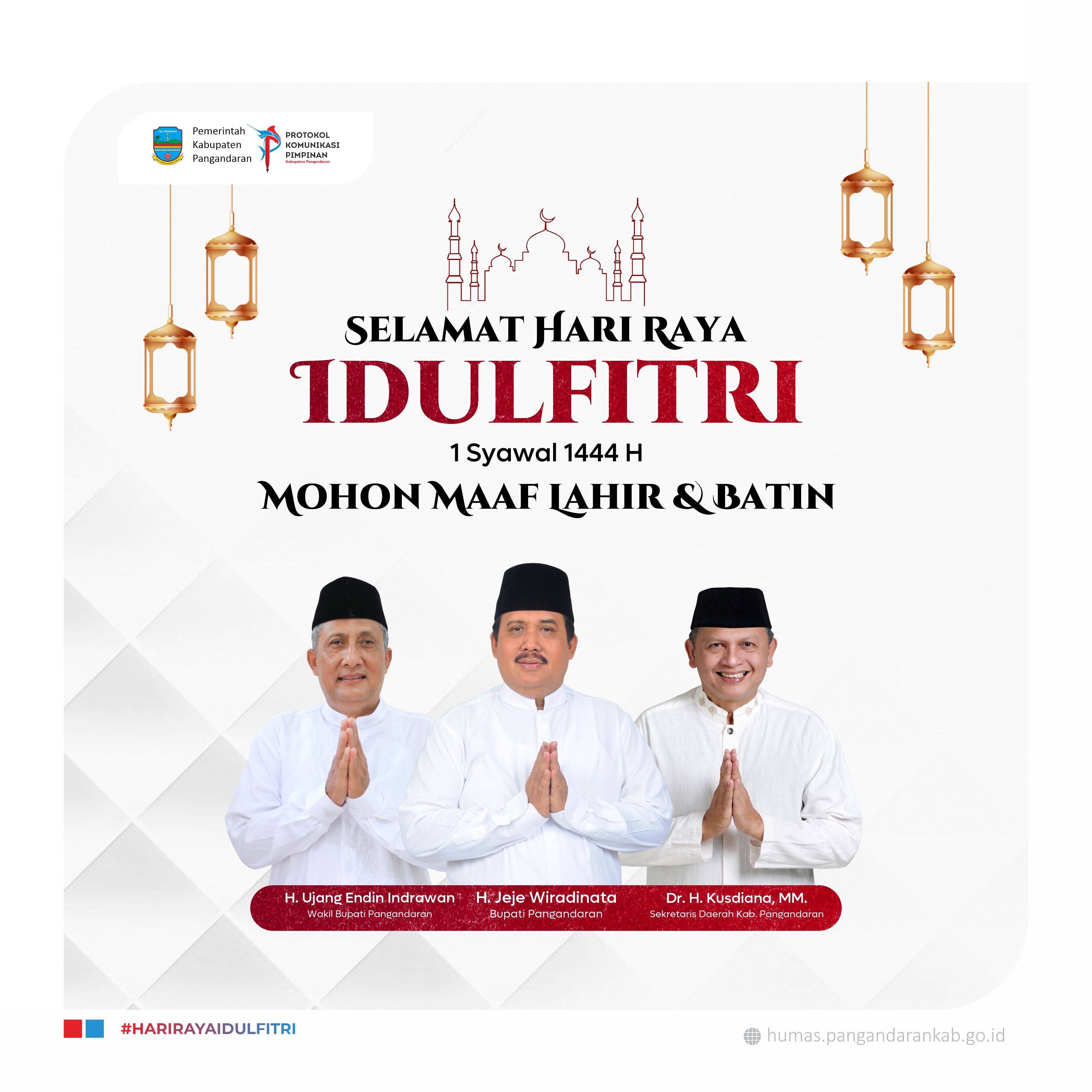 Selamat Hari Raya Idulfitri 1444 H
