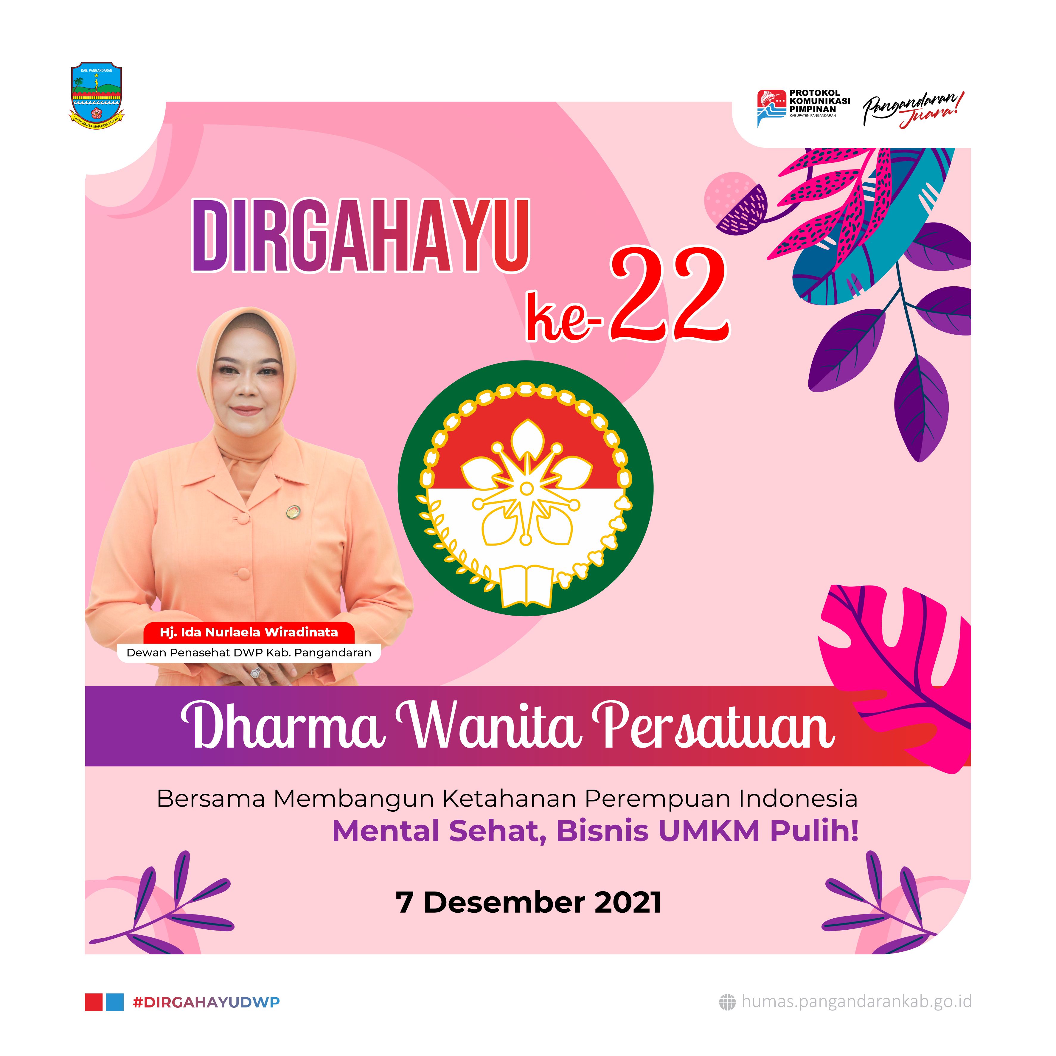 Dirgahayu Dharma Wanita Persatuan