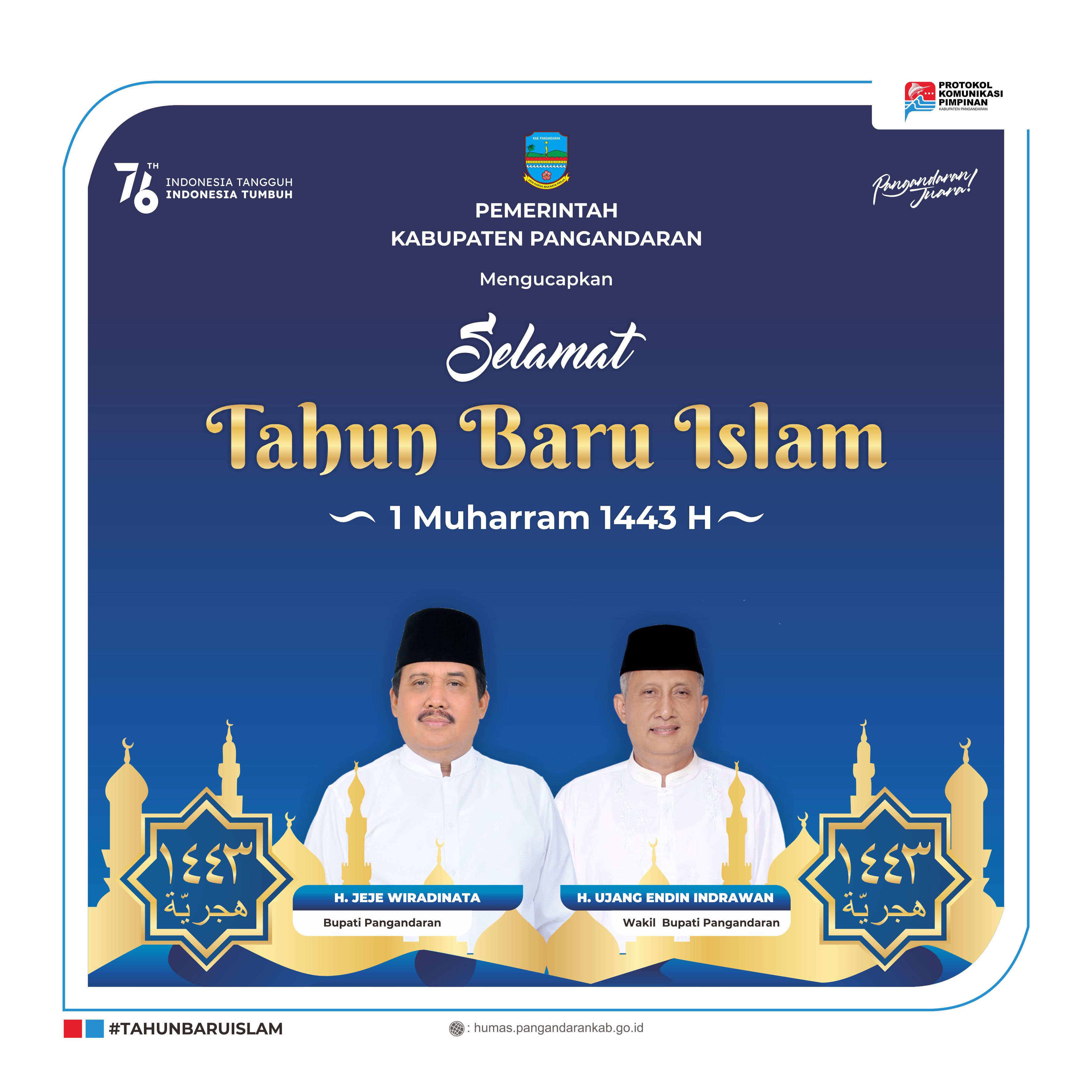 Selamat Tahun Baru Islam 1443 H