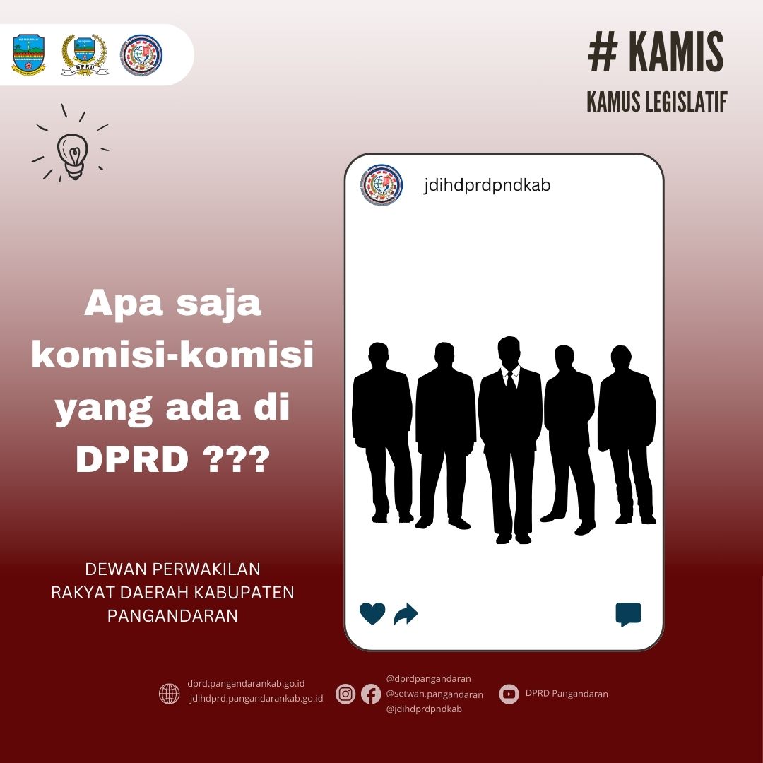 Infografis Tentang Apa Tugas dan Wewenang Komisi II ?