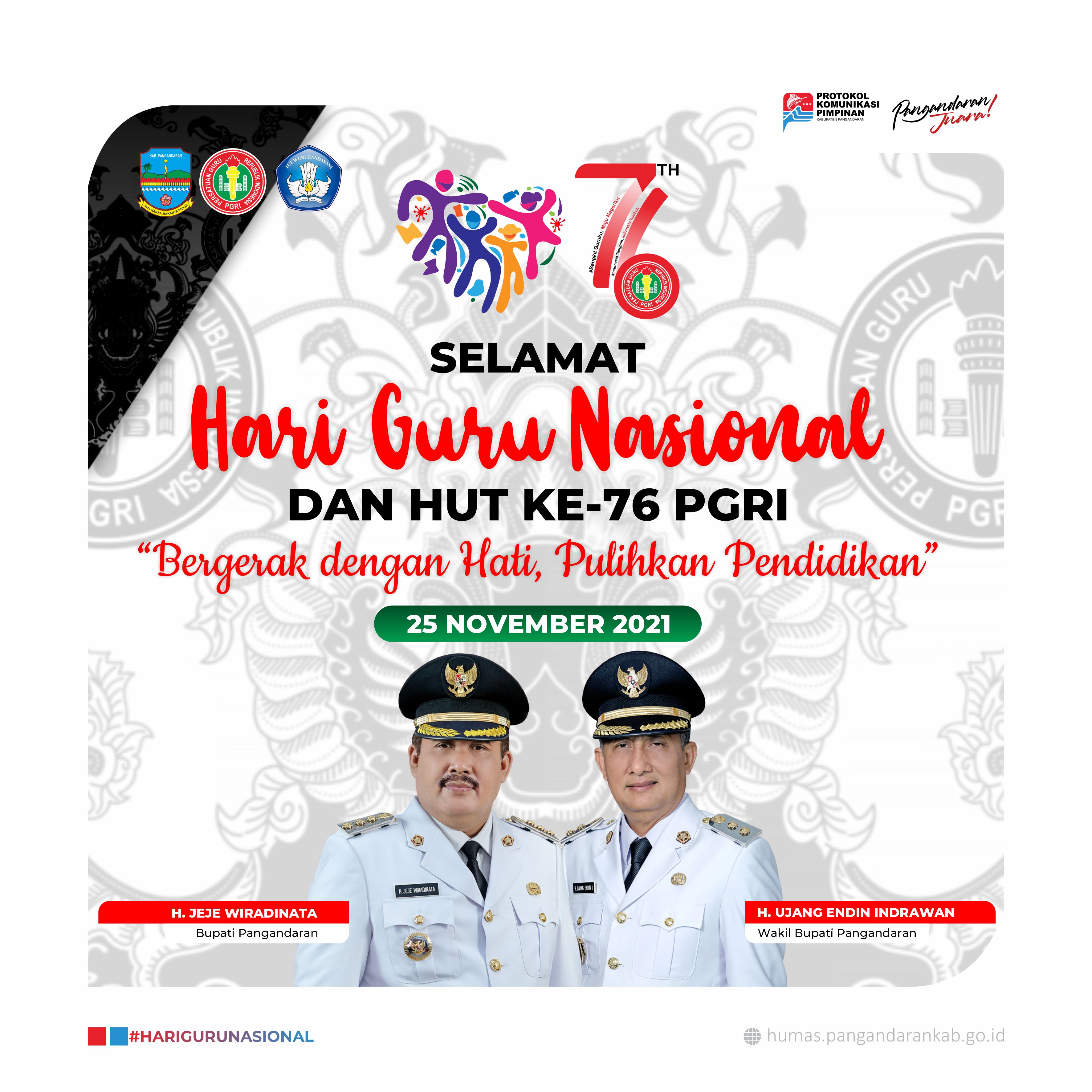 Selamat Hari Guru Nasional 2021 dan HUT Ke-76 PGRI