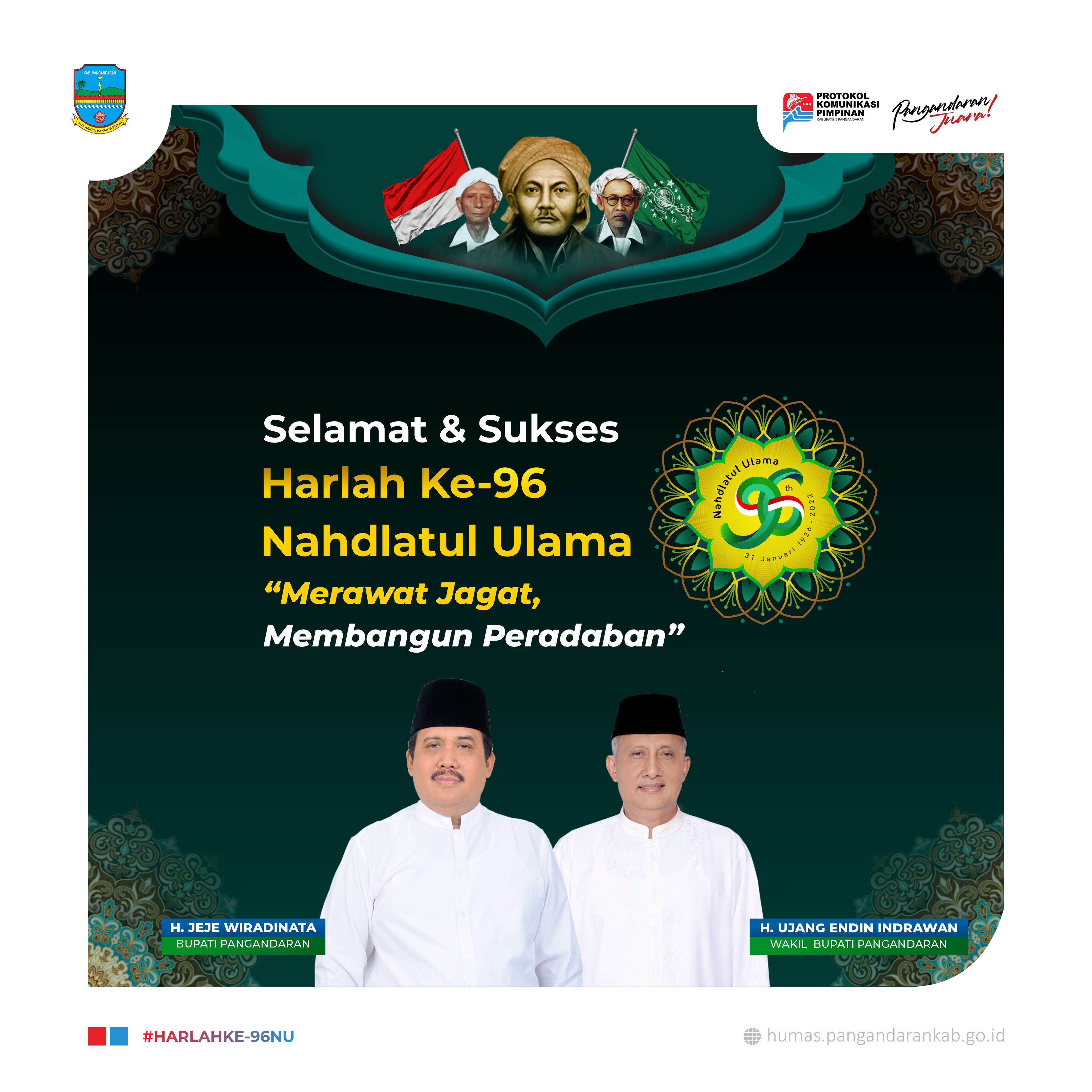 Selamat Hari Lahir Ke-96 Nahdlatul Ulama