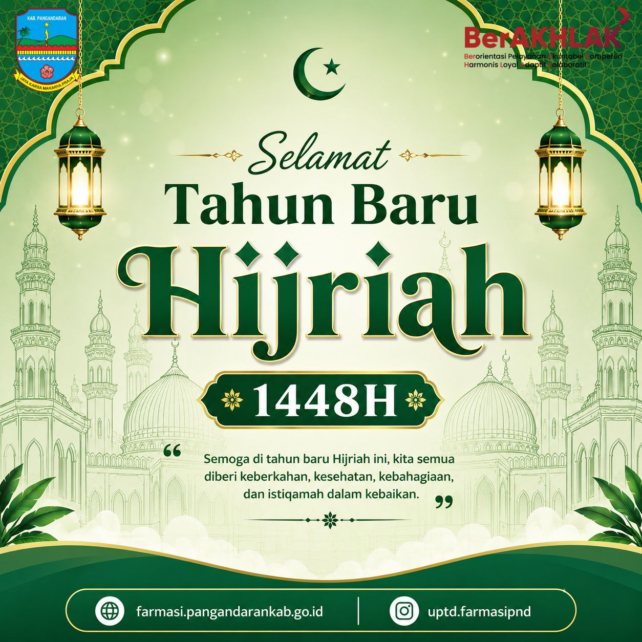 Selamat Tahun Baru Hijriah 1448 H