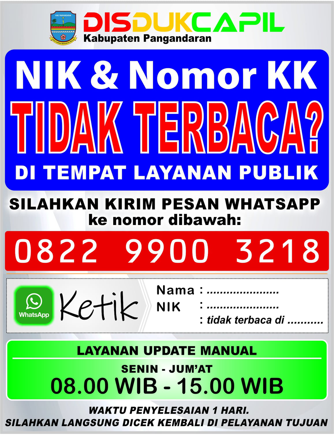 19072022110445.png