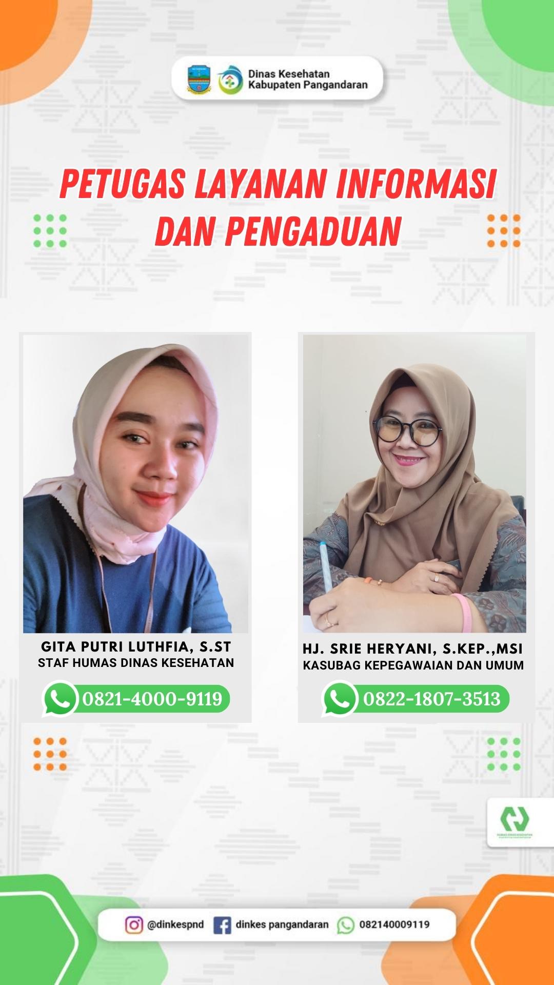Layanan Pengaduan