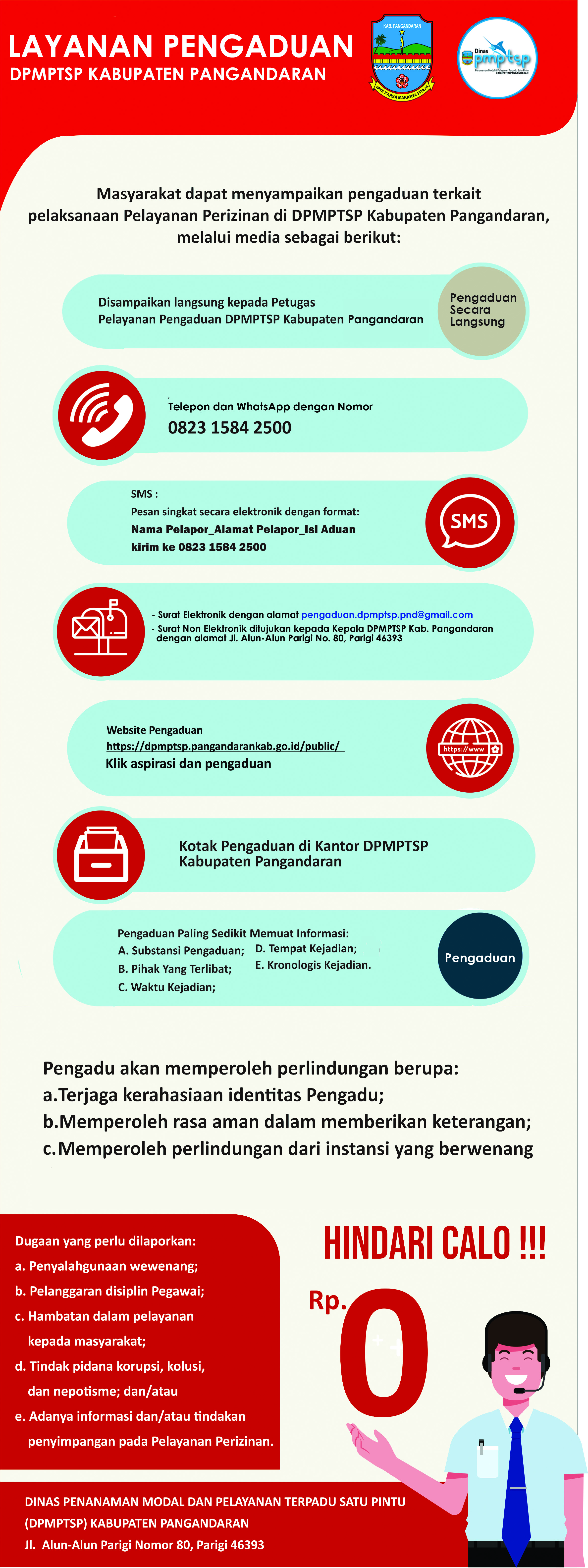 sarana-pengaduan